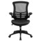 Emma and Oliver Mid-Back Mesh Swivel Ergonomic Task Office Chair with Flip-Up Arms